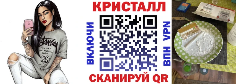 Амфетамин 98%  где можно купить   Красновишерск 