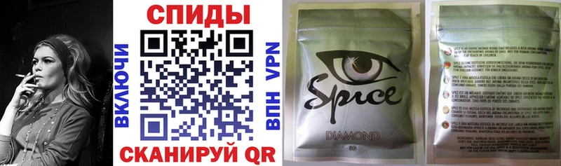 Бутират BDO Красновишерск