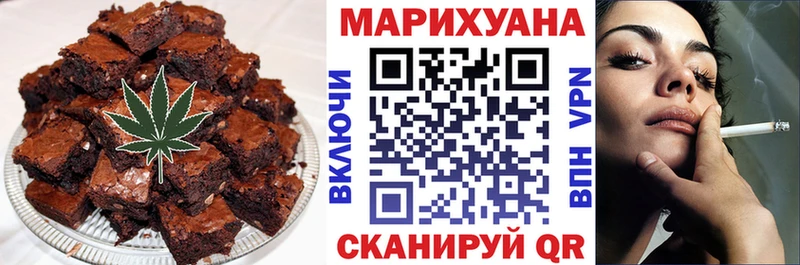 Cannafood конопля  Красновишерск 