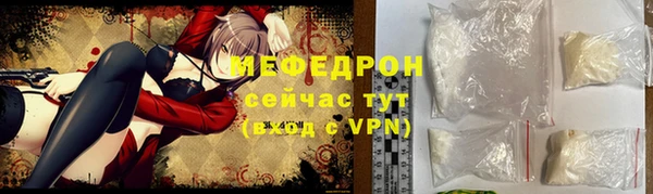 MDMA Сатка