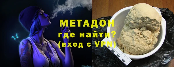 скорость mdpv Балабаново