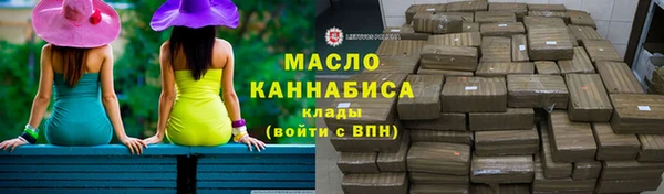 скорость mdpv Балабаново