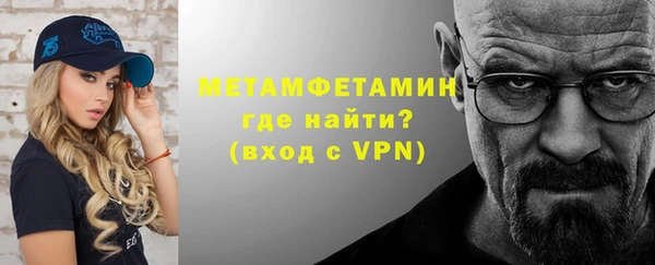 скорость mdpv Балабаново