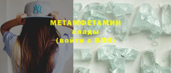 MDMA Сатка