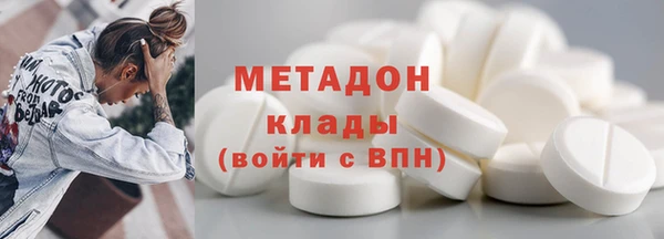 герыч Баксан