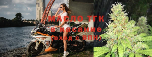 мефедрон VHQ Балахна