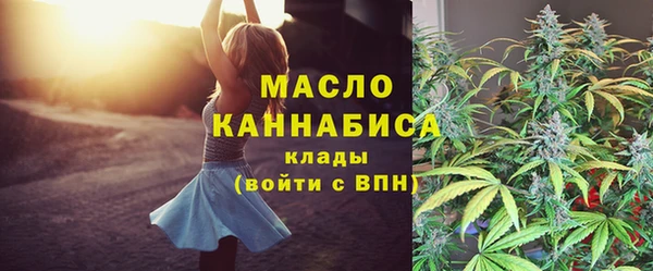 скорость mdpv Балабаново