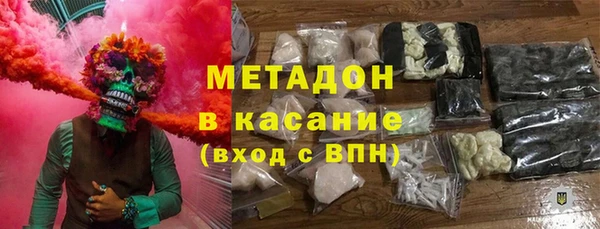 скорость mdpv Балабаново