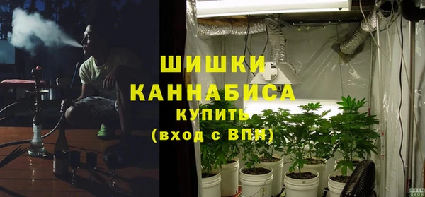 скорость mdpv Балабаново