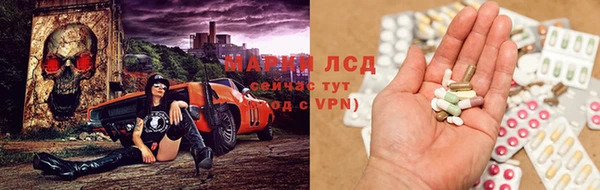 ALPHA-PVP Сафоново