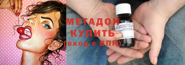 герыч Баксан