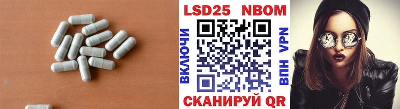 наркотики  Красновишерск  кракен маркетплейс  LSD-25 экстази кислота 
