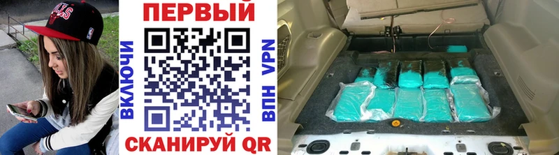 Метамфетамин витя  гидра ссылка  Красновишерск  купить наркотики цена 